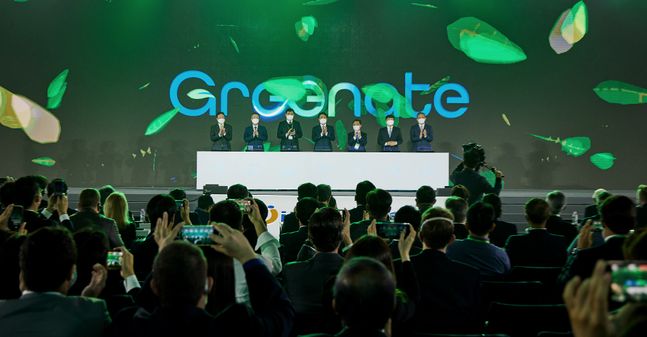 포스코가 친환경 마스터브랜드 '그리닛(Greenate)'을 런칭했다.ⓒ포스코홀딩스