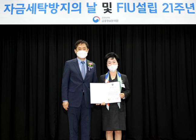 인정세탁 이미지