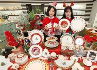 한국도자기, 크리스마스 시즌 선물세트 출시