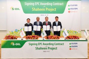 샤힌 프로젝트 EPC 업체 선정 계약 체결식ⓒ에쓰오일