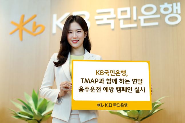맵 이미지