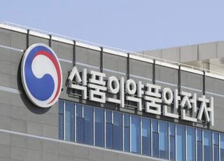 주방세제 재사용 용기에 담아 구매…식약처 시범사업