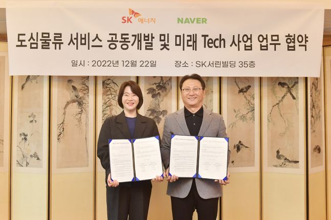 비전주유소 이미지