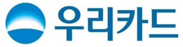 우리카드는 고객 행동 데이터를 실시간으로 수집·분석하고, 고객 맞춤형 서비스를 적시 제공하는 서비스를 시작한다.ⓒ우리카드CI