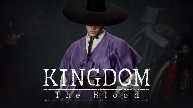 액션스퀘어가 웹툰 '신의 나라' IP를 활용한 게임 '킹덤 : 왕가의 피'를 개발하고 있다.ⓒ액션스퀘어