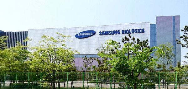 삼성바이오로직스 송도 사옥.ⓒ연합뉴스
