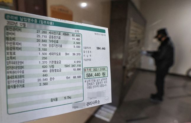 한국가스공사가 2분기에도 요금 인상할 것으로 보인다.ⓒ연합