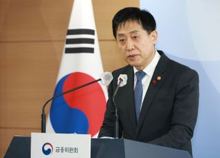 김주현 "CEO 선임절차 투명하고 합리적이어야"