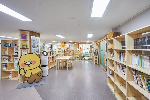 카카오와 한화가 공동 설립한  