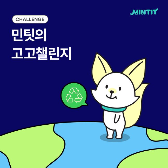 하성문 이미지