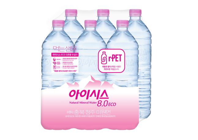 아이시스8.0 ECO.ⓒ롯데칠성음료