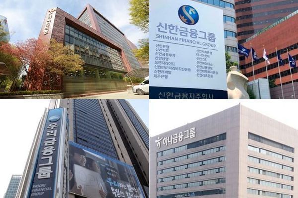 국내 금융지주사들이 지난해 역대급 실적을 거뒀지만 은행 의존도가 더 높아진 것으로 나타났다. 4대 금융지주사옥 전경.ⓒ각 사 제공
