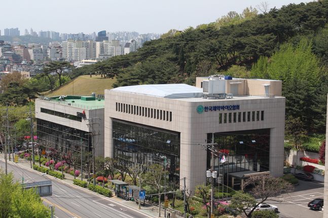 한국제약바이오협회 사옥 전경.ⓒ한국제약바이오협회