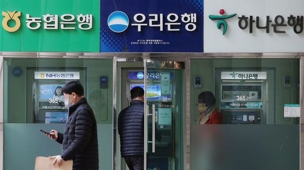 올 들어 은행권을 옥죄는 개정안들이 연일 쏟아지고 있다. 사진은 기사와 무관. ⓒ연합