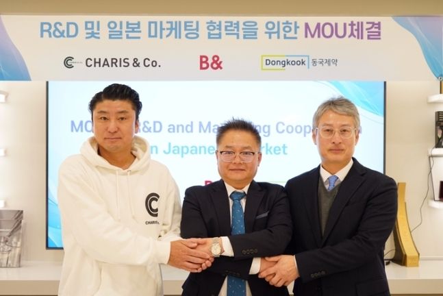 엔코 이미지