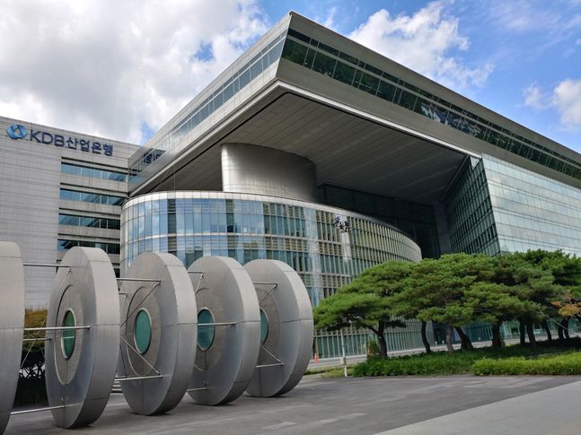산업은행 여의도 본점 전경.ⓒEBN