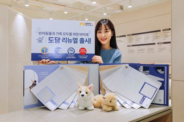도담인테리어 이미지
