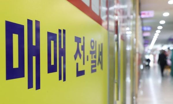 서울 한 부동산중개업소 모습ⓒ연합뉴스