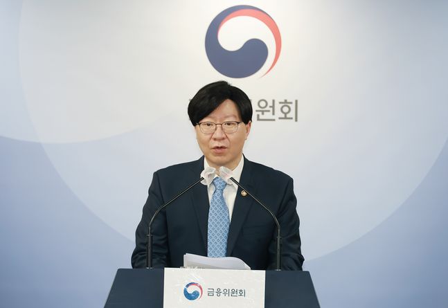 청년 자산 형성을 돕기 위해 청년도약계좌가 도입된다. ⓒ금융위원회
