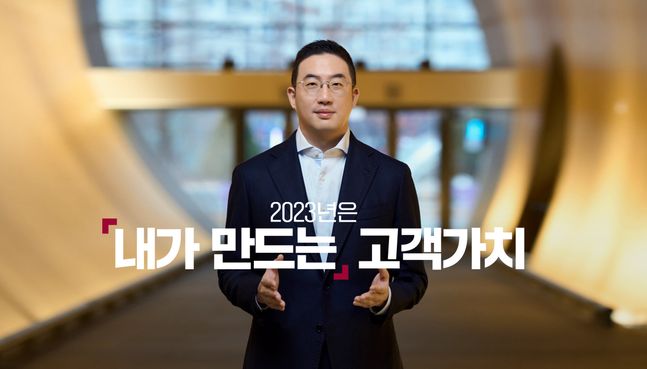 구광모 LG그룹 회장 ⓒLG