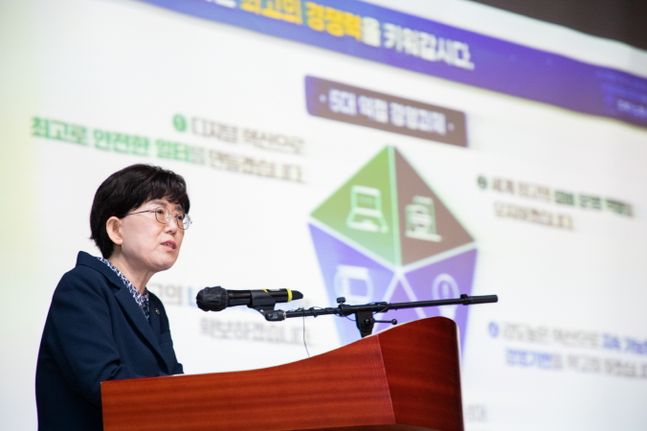 최연혜 한국가스공사 사장ⓒ한국가스공사
