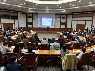 LH '공동주택용지 공급계획 설명회' 개최…공고 기한 30일로 연장
