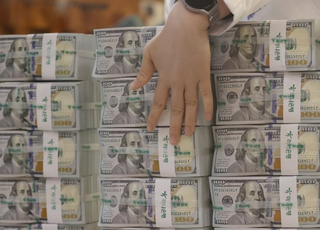 원·달러환율, 7.9원 오른 1310.1원 마감