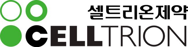 ⓒ셀트리온제약