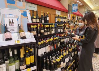 최대 86%할인…신세계百 30일까지 '와인·위스키 창고전'