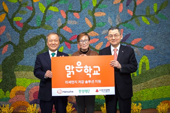 맑은설비 이미지