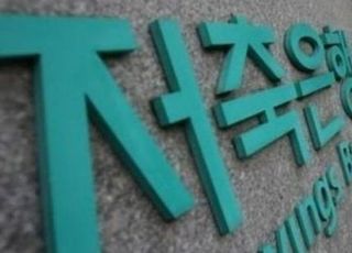 "비은행원 연체율 전년 대비 악화"