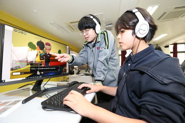 메타버스 
