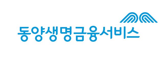 ⓒ동양생명금융서비스 CI