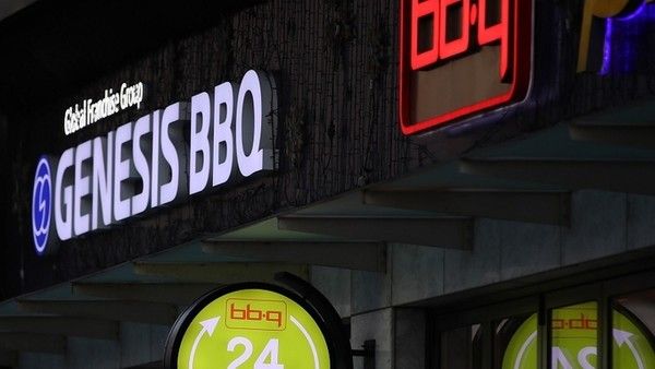 7년 동안 이어진 BBQ와 bhc의 손해배상 소송전이 마무리됐다.ⓒ연합