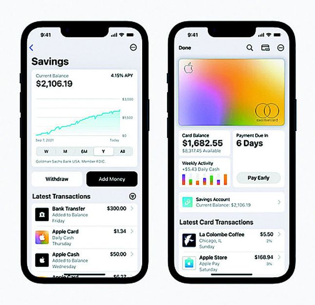 애플 저축계좌 ⓒ애플
