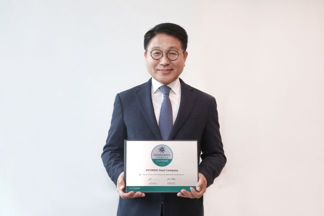 안동일 현대제철 사장이 세계철강협회 