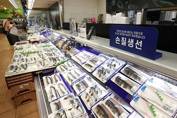 서울 시내 한 대형마트 수산물 판매대.ⓒ연합