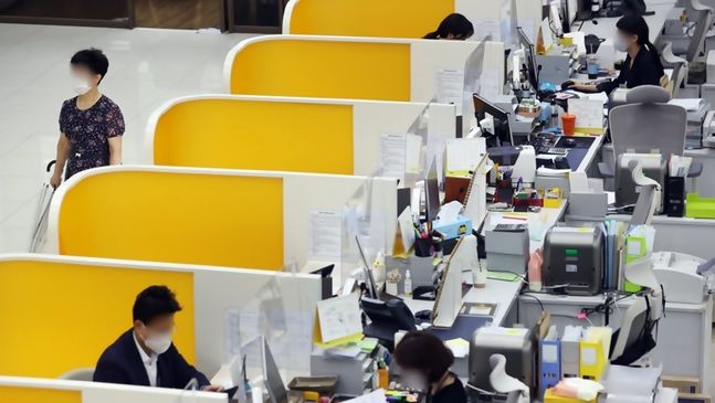 4대 금융지주들이 금융당국의 