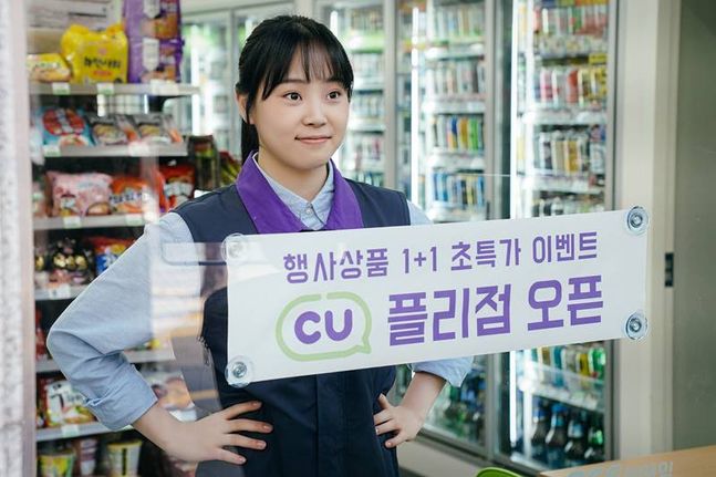 CU의 유튜브 콘텐츠 '편의점 뚝딱이'가 1억뷰를 돌파했다.ⓒCU