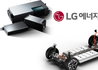 LG엔솔-현대차, 美조지아 배터리 셀 합작사 설립...총 5.7조원 투자
