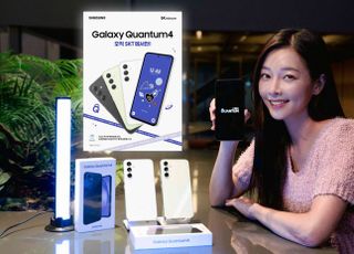 SKT, 양자보안 5G 스마트폰 '갤럭시 퀀텀4' 출시