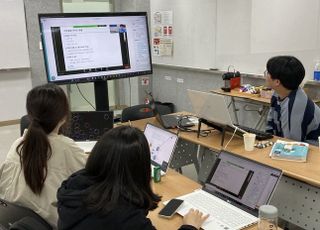 KT, 청년 디지털 인재 양성 프로그램 '에이블스쿨' 4기 모집