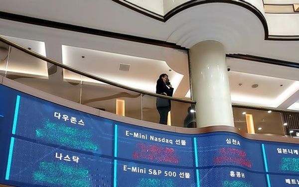 30일 코스피가 외국인 매수세에 힘입어 2580대를 회복했다.ⓒEBN