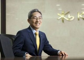 KB금융 '포스트 윤종규' 찾기 착수…후계구도에 눈길