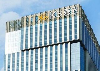 KB증권, 현충일 해외주식 24시간 데스크 운영