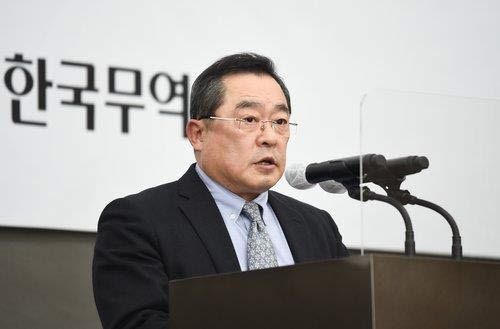 구자열 무역협회 회장.ⓒ무역협회