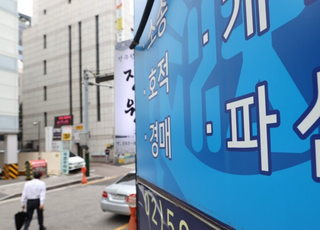 카드사 덮친 '파산·면책' 쓰나미…연체 채권 매각 급증