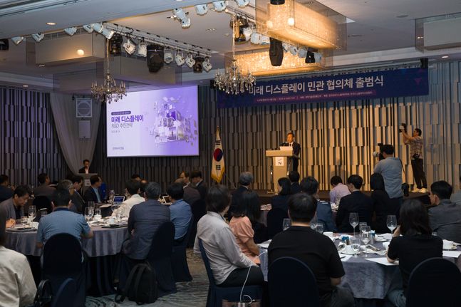 이종호 과학기술정보통신부 장관이 14일 오후 서울 강남구 노보텔앰배서더호텔에서 열린 