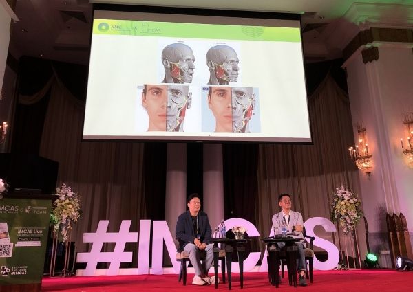 대웅제약은 지난 9~11일 태국 방콕에서 열린 국제미용성형학회 'IMCAS ASIA 2023'(International Master Course on Aging Science 2023)에 참가해 보툴리눔 톡신 제품 '나보타'를 소개했다. 올해 16회를 맞이하는 IMCAS ASIA는 권위 있는 국제 미용성형학회 중 하나다. 85개 스폰서와 2200명의 미용 및 성형의학 관계자들이 동참했다.ⓒ대웅제약