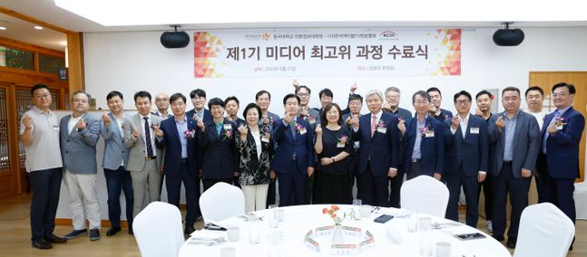 케이블방송미디어 이미지